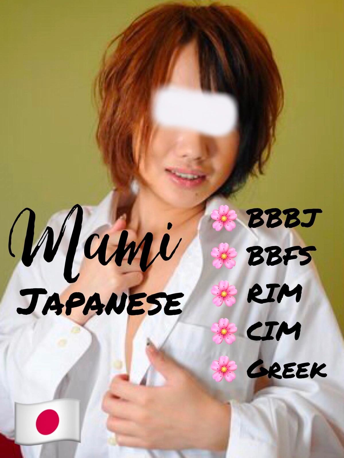 ❤️Mini Mimi❤️ ❤️Mini Mimi❤️