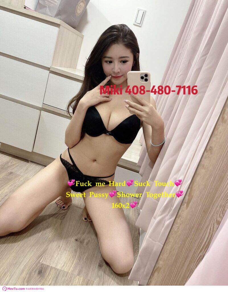 ⭕⭕Fuck Wet Pussy⭕⭕ 69 kissing⭕⭕Asian _Suck _______BBBJ⭕⭕_______❌⭕️ 408-480-7116 ⭕⭕Fuck Wet Pussy⭕⭕ 69 kissing⭕⭕Asian _Suck _______BBBJ⭕⭕_______❌⭕️ 408-480-7116