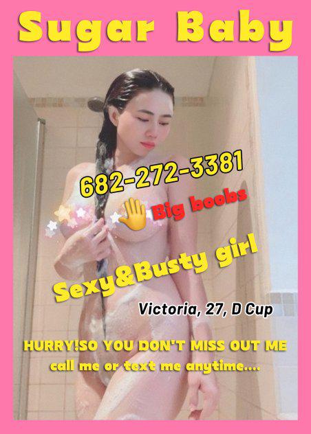 Dongguan Service Queen Landed!Don't miss it 682-272-3381 Dongguan Service Queen Landed!Don't miss it 682-272-3381