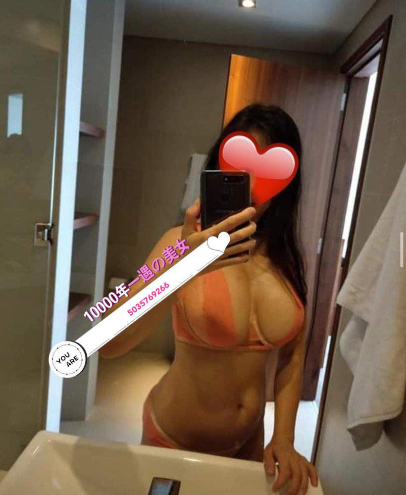 Tiny *Sexy *Super TIGHT & Magic Tongue*NEW  Tiny *Sexy *Super TIGHT & Magic Tongue*NEW