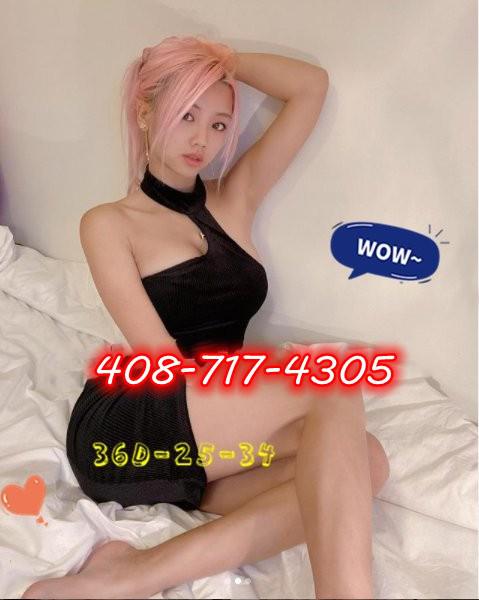 ASIAN NEW TOYS IN TOWN BEST Service For U❤️❤️ INCALL ONLY408-717-4305 ASIAN NEW TOYS IN TOWN BEST Service For U❤️❤️ INCALL ONLY408-717-4305