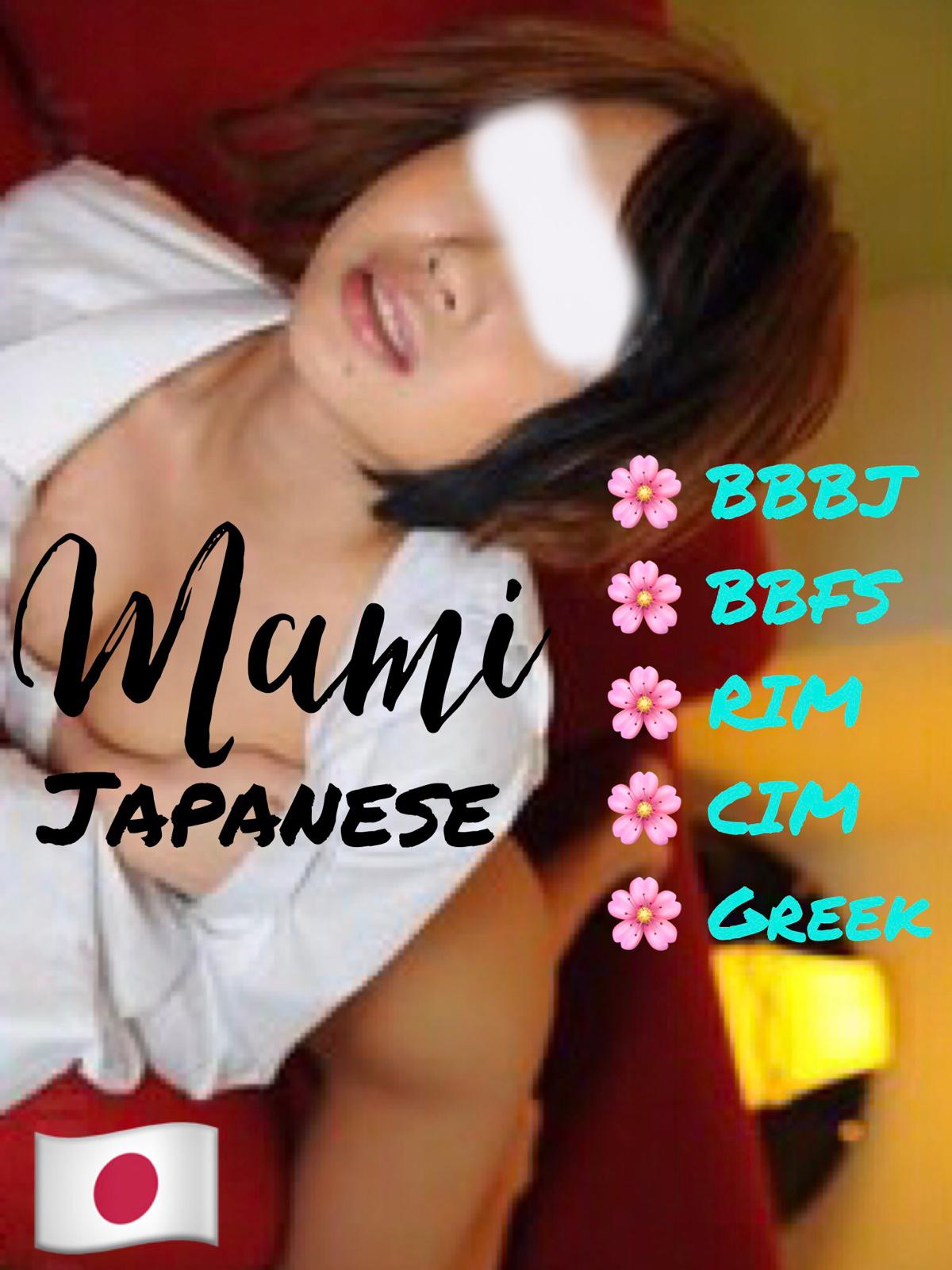 ❤️New Asian Lady ❤️Sweet Spinner ❤️ I speak Greek ❤️BBBJ ❤️BBFS ❤️ CIM ❤️ ❤️New Asian Lady ❤️Sweet Spinner ❤️ I speak Greek ❤️BBBJ ❤️BBFS ❤️ CIM ❤️