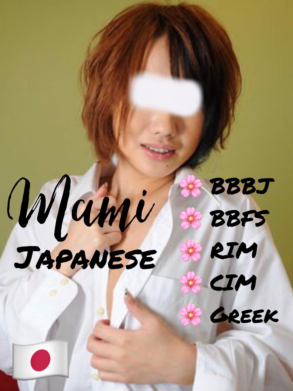 ❤️New Asian Lady ❤️Sweet Spinner ❤️ I speak Greek ❤️BBBJ ❤️BBFS ❤️ CIM ❤️ ❤️New Asian Lady ❤️Sweet Spinner ❤️ I speak Greek ❤️BBBJ ❤️BBFS ❤️ CIM ❤️