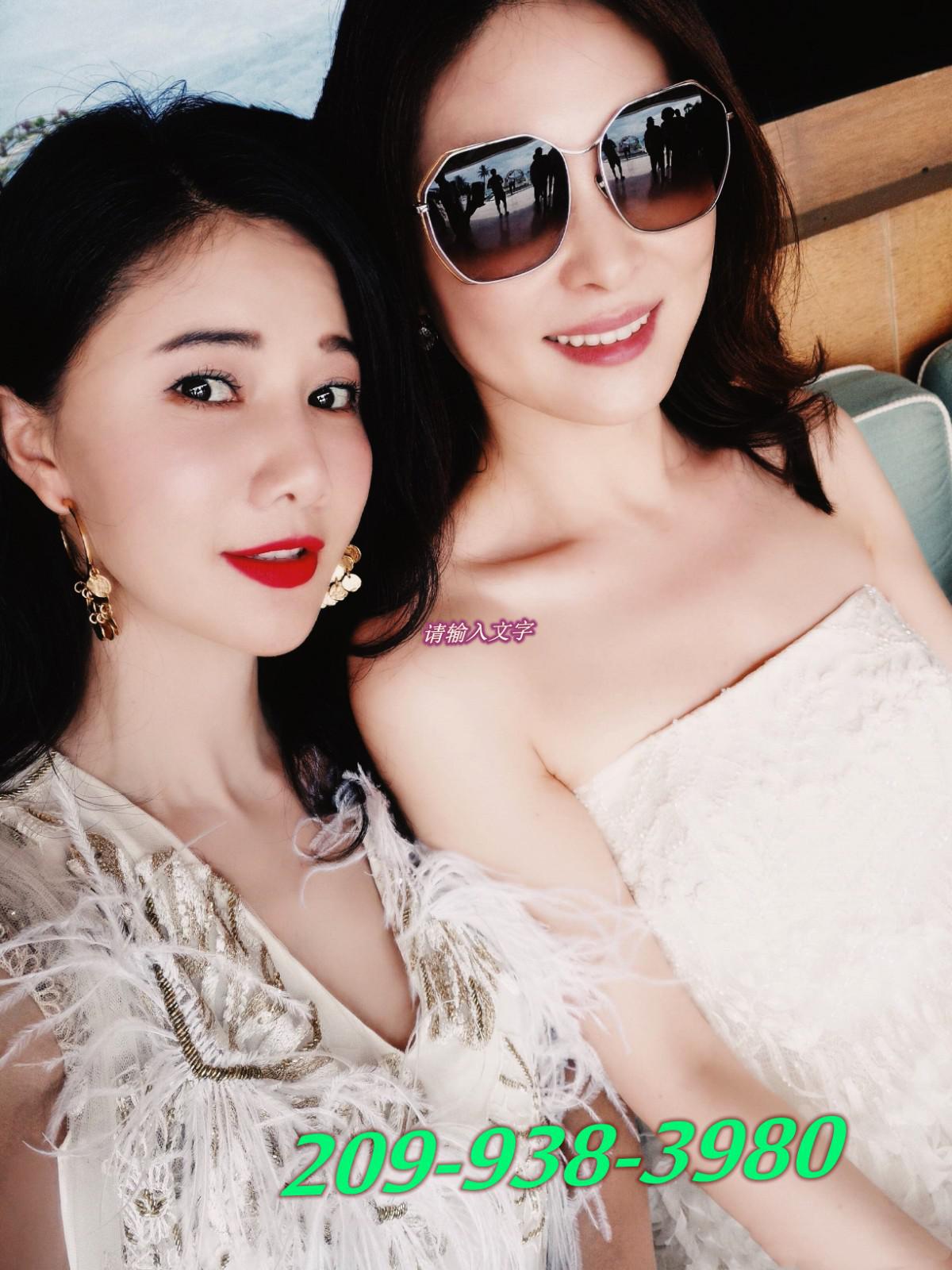 🌹🌹sexy➕ ➕Asian Pussy.➕Young JuicyWest Pink♣️♣️Erotic Fun♣️♣️ 🌹🌹sexy➕ ➕Asian Pussy.➕Young JuicyWest Pink♣️♣️Erotic Fun♣️♣️