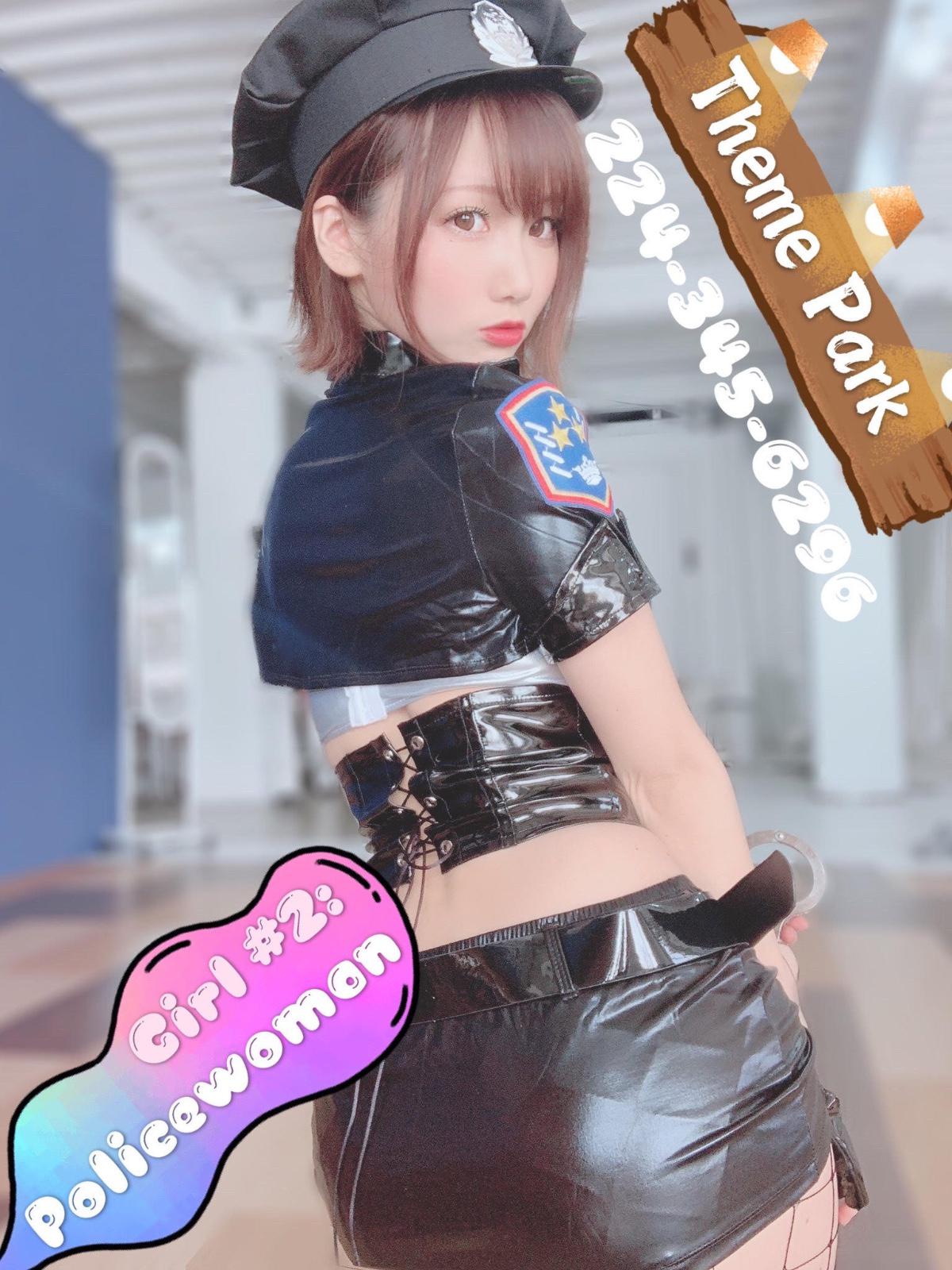 Cosplay With 3 Libidinous Young Hot "Policewoman" & "Teacher" & "Nurse" Cosplay With 3 Libidinous Young Hot "Policewoman" & "Teacher" & "Nurse"