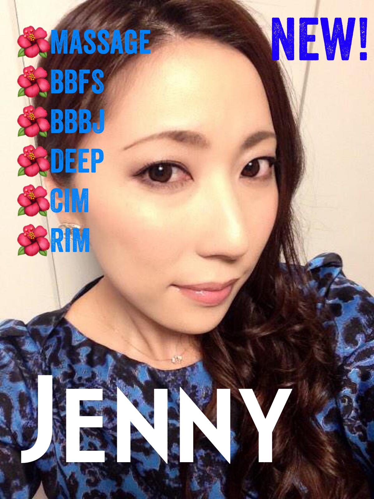 ❤️Asian MILF Jenny❤️Soft Skin❤️Best Massage❤️BBBJ❤️BBFS❤️Extensive Menu❤️ ❤️Asian MILF Jenny❤️Soft Skin❤️Best Massage❤️BBBJ❤️BBFS❤️Extensive Menu❤️