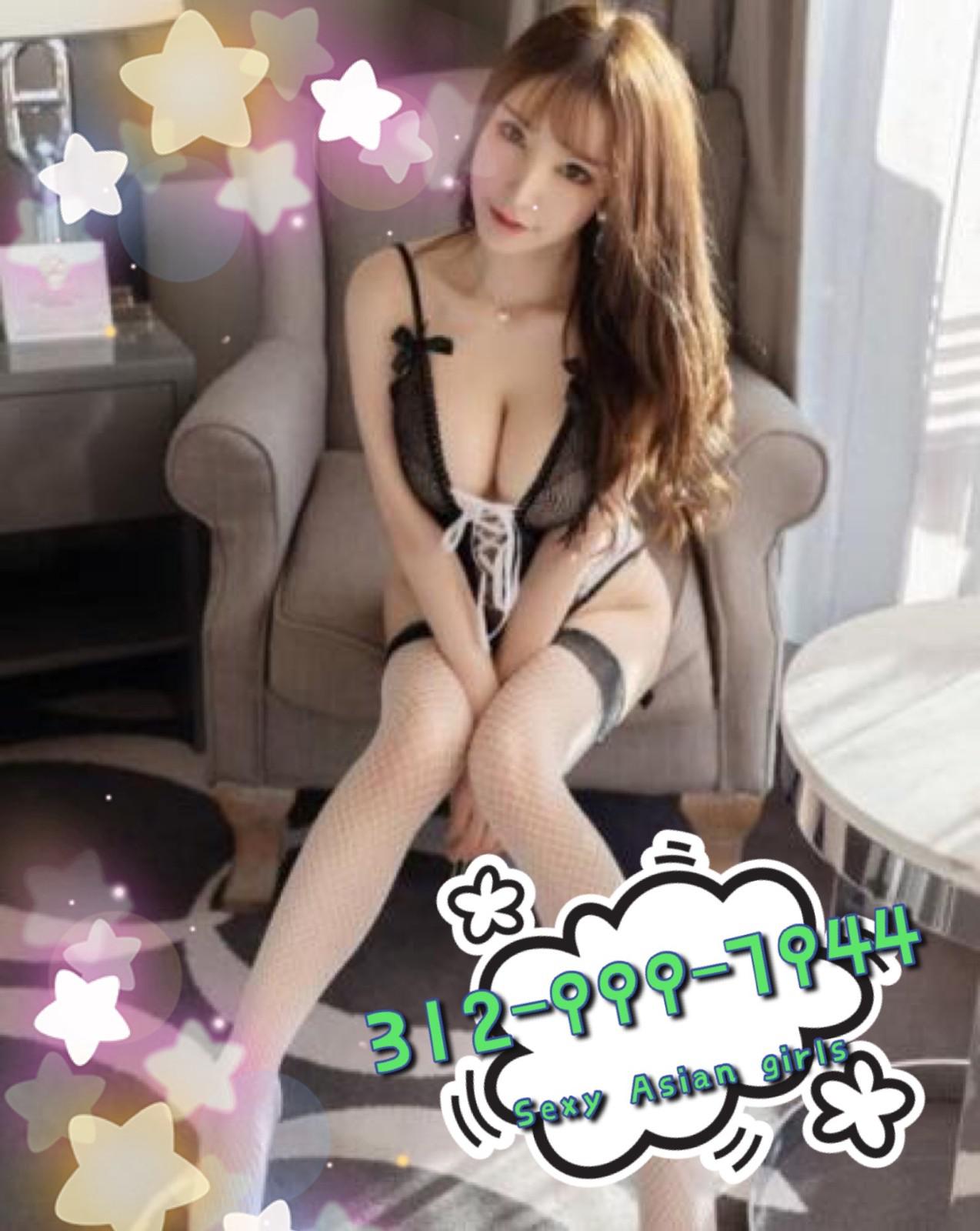 ❄❄35th Chicago⭐⭐🍇🍇Fuccck me any style😃💕💕💕 Let me be your escape💕💕 ❄❄35th Chicago⭐⭐🍇🍇Fuccck me any style😃💕💕💕 Let me be your escape💕💕