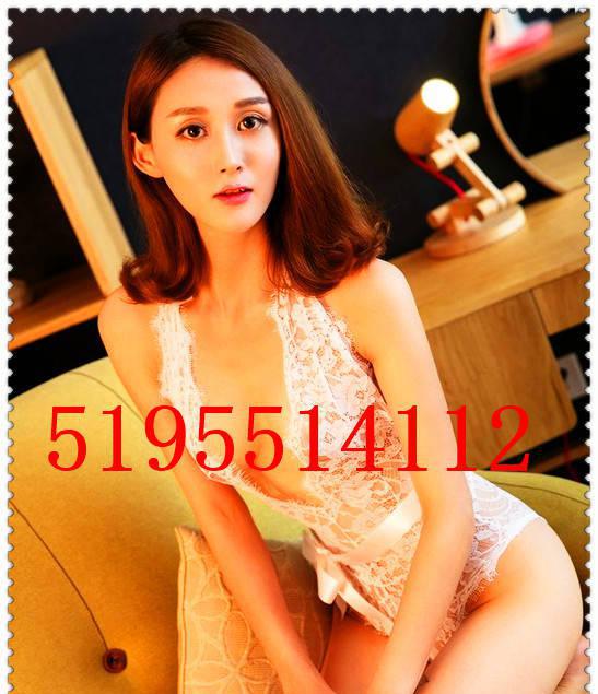 Sexy 519~5514112 HOT SPECIALS WITH Charming Girl ! Sexy 519~5514112 HOT SPECIALS WITH Charming Girl !