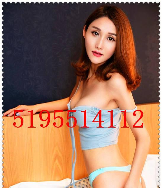Sexy 519~5514112 HOT SPECIALS WITH Charming Girl ! Sexy 519~5514112 HOT SPECIALS WITH Charming Girl !