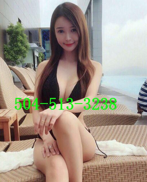 ❄️❄️❄️504-513-3238✿✿❄️❄️100% Japanese girl ❄️❄️real model❄️❄️❄️ ❄️❄️❄️504-513-3238✿✿❄️❄️100% Japanese girl ❄️❄️real model❄️❄️❄️