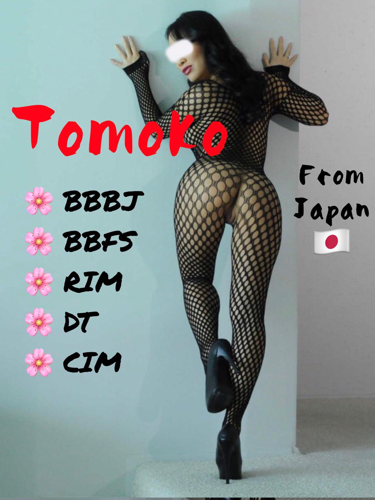 ❤️Horny MILF❤️Five Star Geisha Service❤️BBBJ❤️BBFS❤️ ❤️Horny MILF❤️Five Star Geisha Service❤️BBBJ❤️BBFS❤️