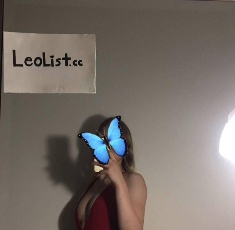 ❥Mia ❥UpAllNight Incall Outcall MultiHours Deal xox