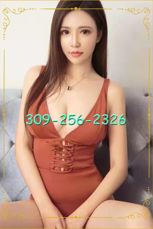😋 ❄️⛄️🍓(309)256-2326❤️😋 ❤️😋Enjoy Your Day❤️👅🍓😋Here's the best massage