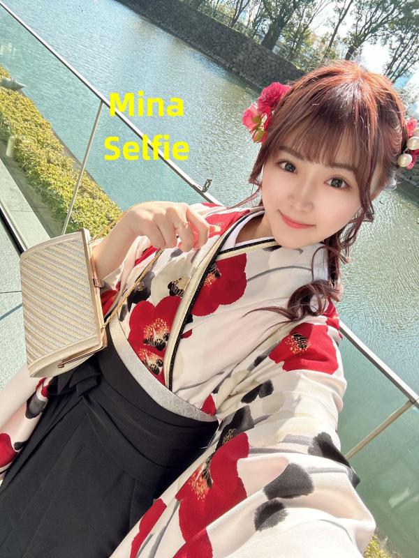 Genuine Japanese Mina and Chinese CiCi. ☎️ 415-481-9653