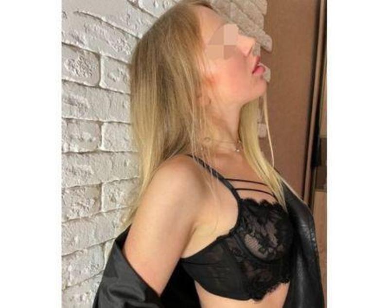 🔞PARTY GIRL❤️❤️NEW❤️❤️SLIM BLONDE🔞