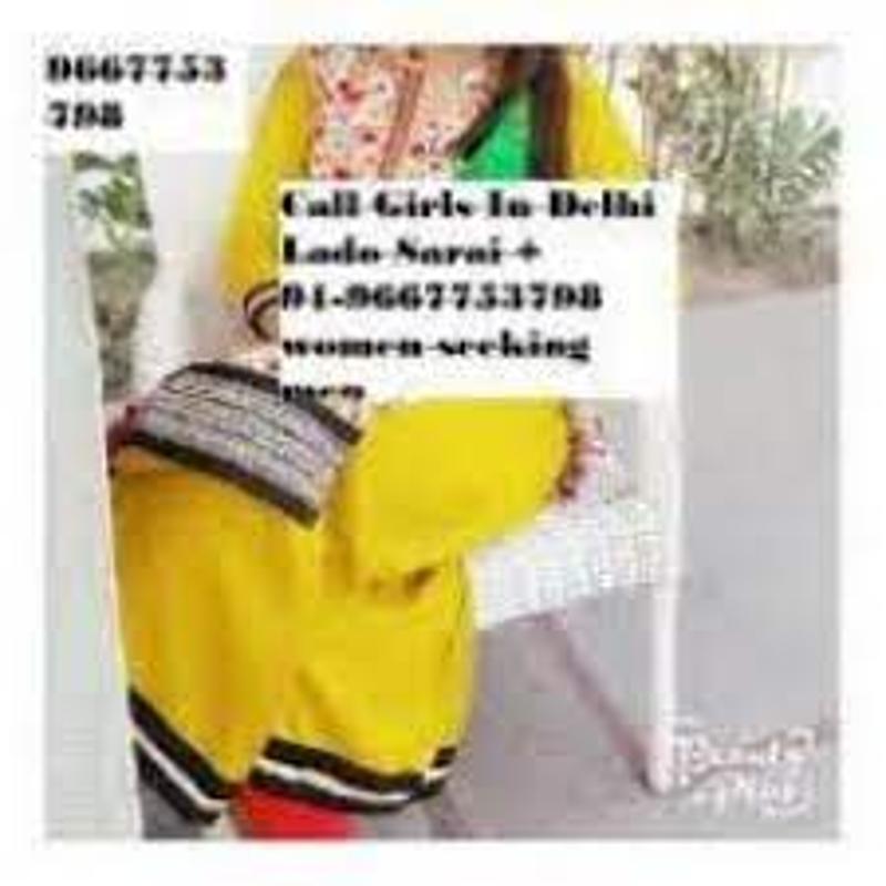 9667753798, Call Girls In Ramesh Nagar Low Rate Delhi ..