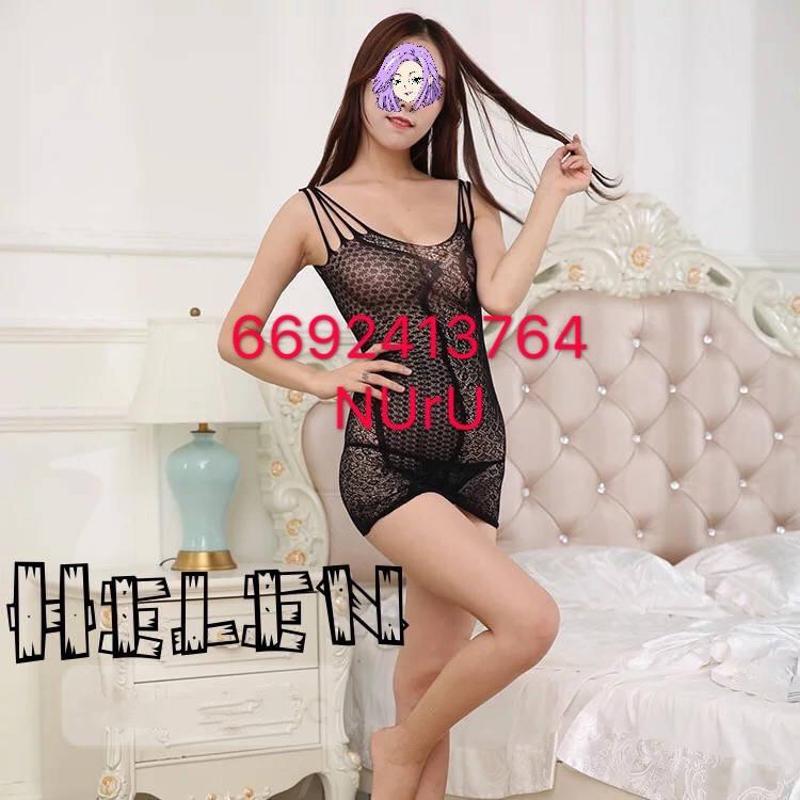 🇹🇼——- Real Deal —— open minded —