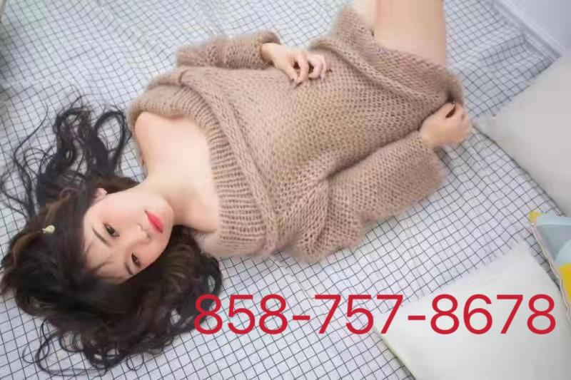 B2B💯bbbj♋️🌸NuRu💃🏻Gfe💎Fs📳858-757-8678☎️h🅾️t💯🆕👗sexy👙young🍬girls69