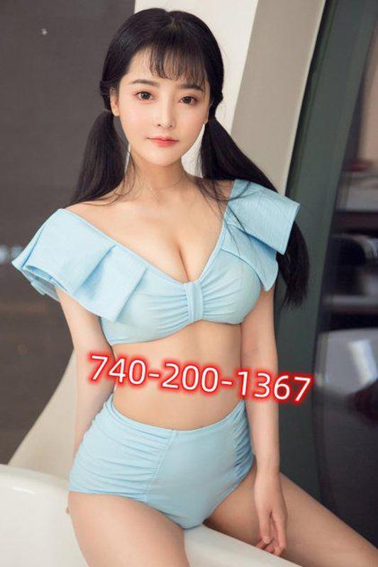 740-200-1367 ☆💥☆New Asian💗☆🌟☆GFE✨Ⓒⓞⓜⓔ➖Pretty💫New Feeling☆