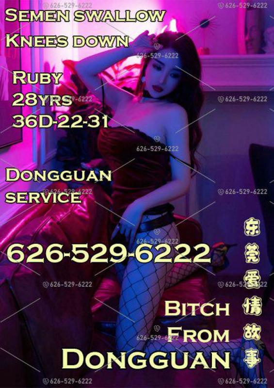 Bitch From DONGGUAN!VIP Dongguan Sauna Style!626-529-6222